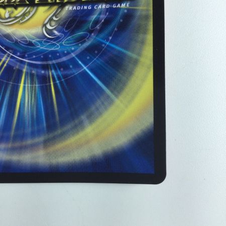   デュエルマスターズ 飛翔龍（フライングブイ）5000VT DM23EX1H1A/H6