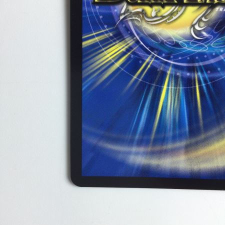   デュエルマスターズ 飛翔龍（フライングブイ）5000VT DM23EX1H1A/H6