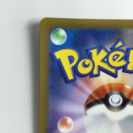   ポケモンカード グレイシアVSTAR 217/172/S12A/B SAR