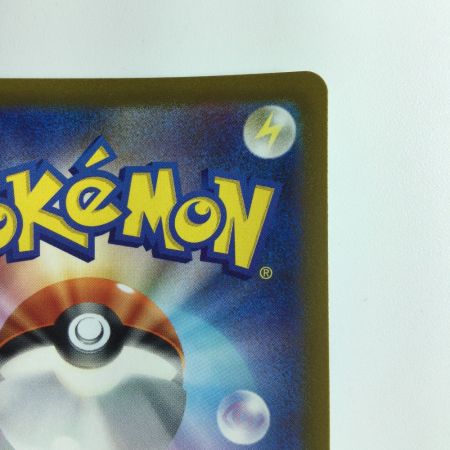   ポケモンカード グレイシアVSTAR 217/172/S12A/B SAR