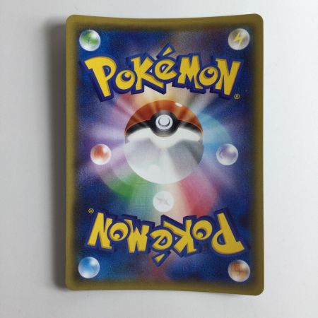   ポケモンカード ホウオウGX 210/150/SM8B/B SSR