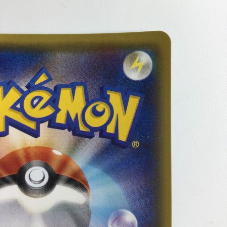   ポケモンカード ホウオウGX 210/150/SM8B/B SSR