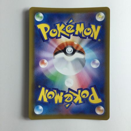   ポケモンカード サンダースV 078/069/S6A/B SR