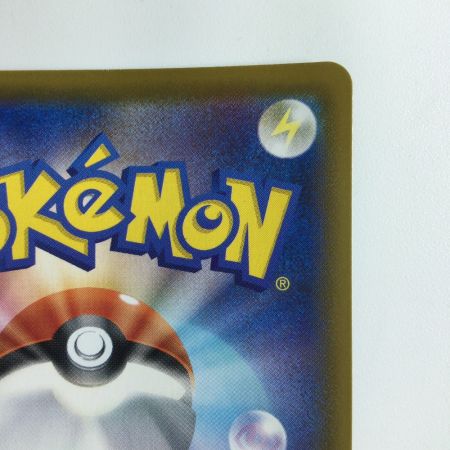   ポケモンカード サンダースV 078/069/S6A/B SR