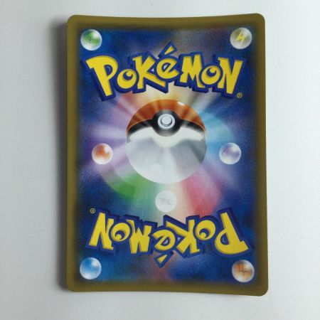   ポケモンカード ルカリオGX 224/150/SM8B/B SSR