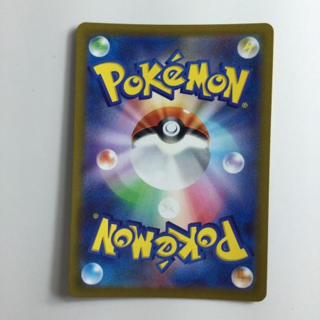   ポケモンカード シンオウ神殿 087/067/S10P/B UR