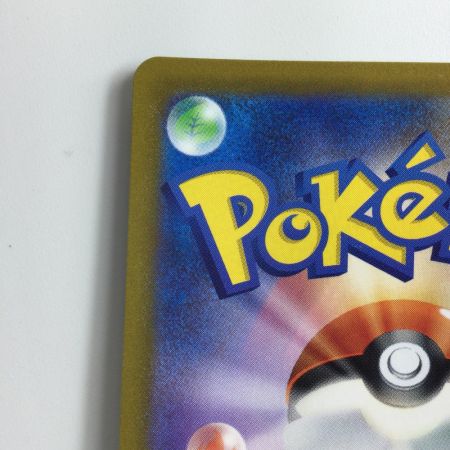   ポケモンカード シンオウ神殿 087/067/S10P/B UR