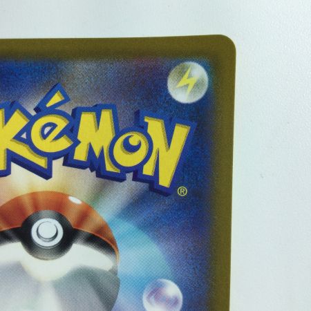   ポケモンカード シンオウ神殿 087/067/S10P/B UR