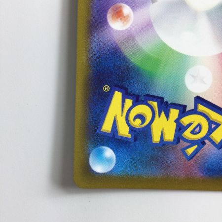   ポケモンカード シンオウ神殿 087/067/S10P/B UR