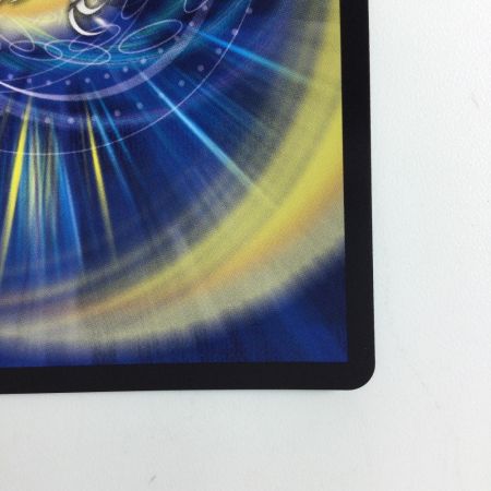   デュエルマスターズ 修羅の死神フミシュナ/「この先は修羅の道ぞ」 DM24BD47/15