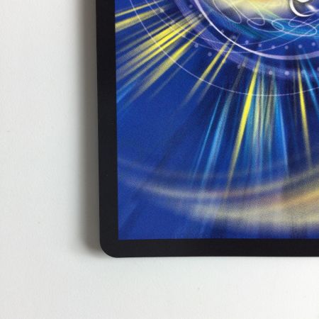   デュエルマスターズ 修羅の死神フミシュナ/「この先は修羅の道ぞ」 DM24BD47/15