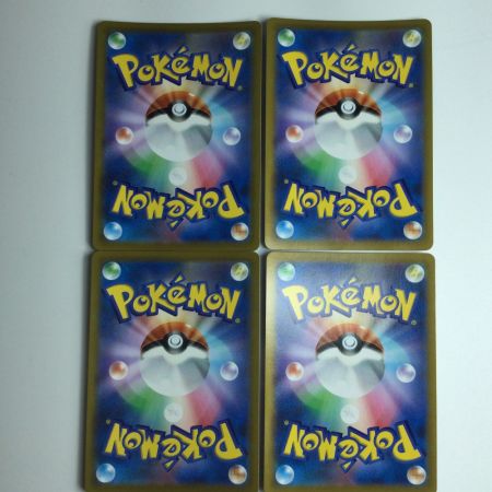    ポケモンカード 4枚セット）モルペコVーUNION（ブイユニオン） 226/184/S8B/B CSR マリィ