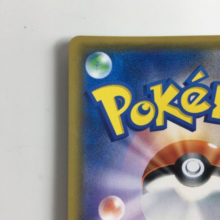   ポケモンカード イベルタルGX 105/094/SM6/B HR