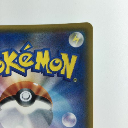   ポケモンカード イベルタルGX 105/094/SM6/B HR