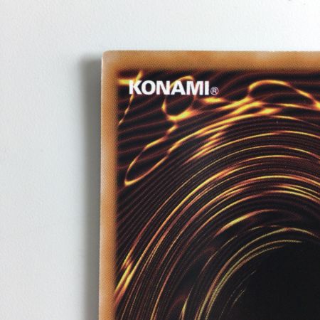   遊戯王 ブラックマジシャンガール QCCU/JP002AR アルティメットレア