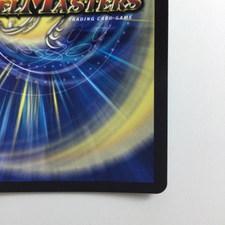   デュエルマスターズ 勝利宣言鬼丸「覇」 DM24RP1TD1/TD3