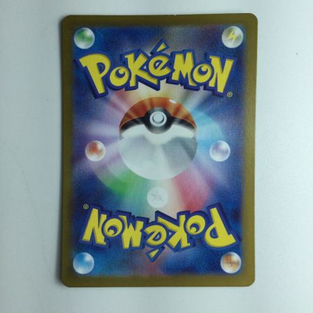   ポケモンカード カメックスex 202/165/SV2A/B SAR