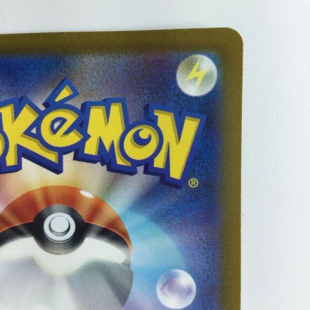   ポケモンカード ミライドンex 102/078/SV1V/B SAR