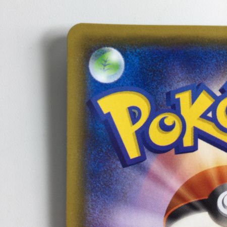   ポケモンカード サーナイトGX  237/150/SM8B/B SSR