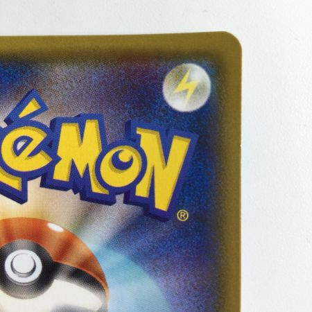   ポケモンカード サーナイトGX  237/150/SM8B/B SSR