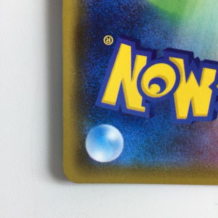   ポケモンカード サーナイトGX  237/150/SM8B/B SSR