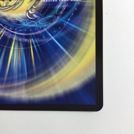   デュエルマスターズ 百族の王プチョヘンザ DMP86/Y20