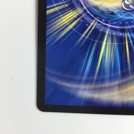   デュエルマスターズ 百族の王プチョヘンザ DMP86/Y20