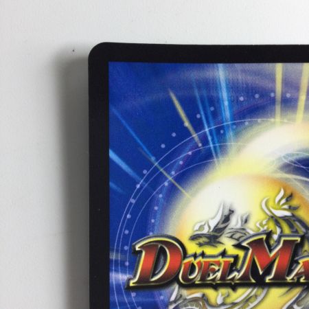  デュエルマスターズ チアスカーレットアカネ DM23RP1S8/S8
