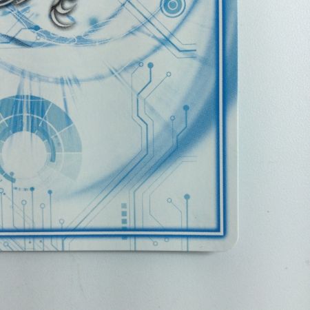   デュエルマスターズ 無限合体ダンダルダBB DMSP045/12