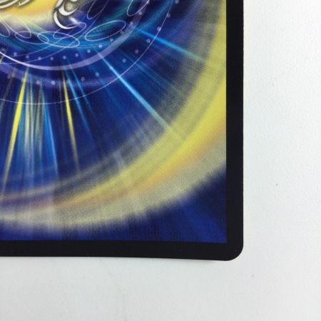   デュエルマスターズ マーシャル・クロウラー DM23EX2TG4/TG12