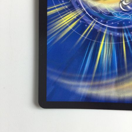   デュエルマスターズ 水上第九院シャコガイル DMRP1817A/20