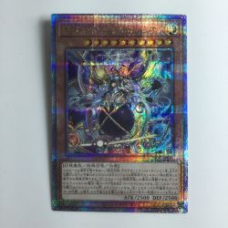 ζζ  遊戯王 創世の神デウテロノミオン ALIN/JP017QSE 25thシークレットレア Bランク