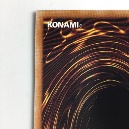   遊戯王 混沌の戦士カオス・ソルジャー QCDB/JP045QSE 25thシークレットレア