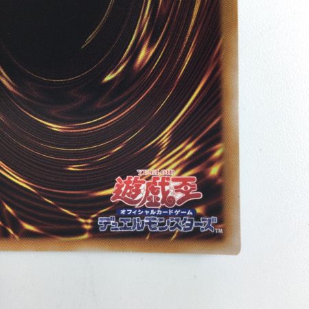   遊戯王 機械仕掛けの騎士 SUDA/JP050QSE 25thシークレットレア