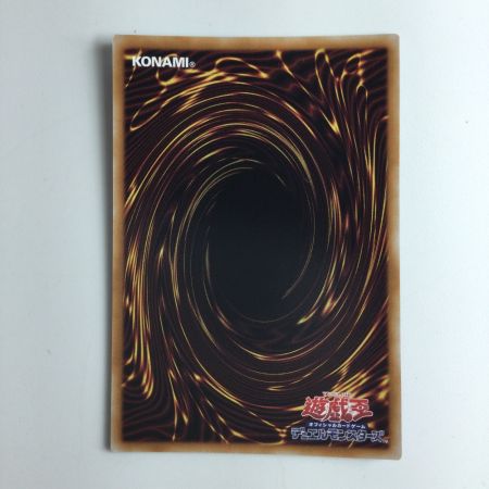   遊戯王 機械仕掛けの騎士 SUDA/JP050QSE 25thシークレットレア