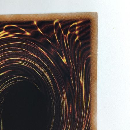   遊戯王 オシリスの天空竜 QCCU/JP200AR アルティメットレア