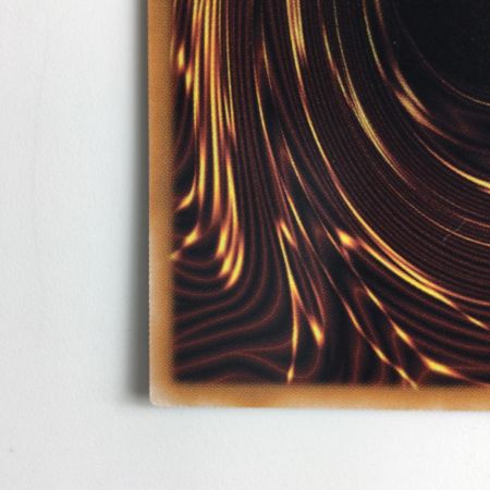   遊戯王 オシリスの天空竜 QCCU/JP200AR アルティメットレア