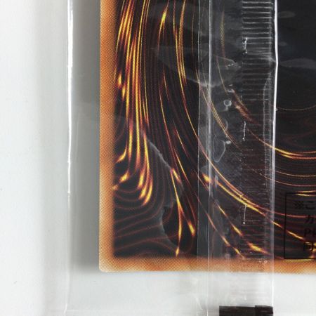   遊戯王 オベリスクの巨神兵 PGB1/JPS02PSE プリズマティックシークレットレア  未開封品