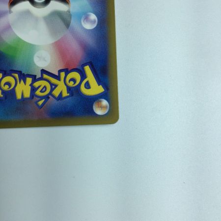   トレカ ポケモンカード サーフゴーex 087/062/SV3a/B SAR