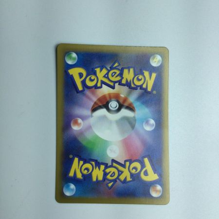   トレカ ポケモンカード サーフゴーex 087/062/SV3a/B SAR