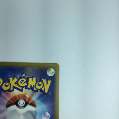   トレカ ポケモンカード サーフゴーex 087/062/SV3a/B SAR