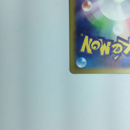   トレカ ポケモンカード サーフゴーex 087/062/SV3a/B SAR