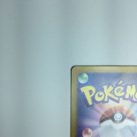   トレカ ポケモンカード タケルライコex 095/071/SV5K/B SAR