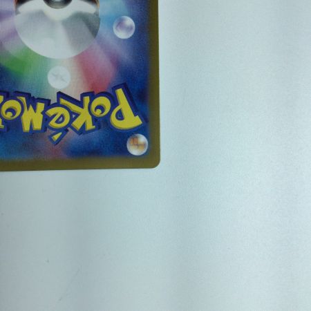   トレカ ポケモンカード ミラー仕様)カビゴン(マスターボール柄) 143/165/SV2a/BM2