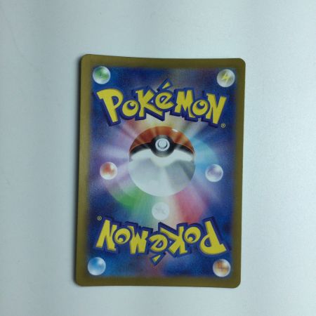   トレカ ポケモンカード ミラー仕様)カビゴン(マスターボール柄) 143/165/SV2a/BM2