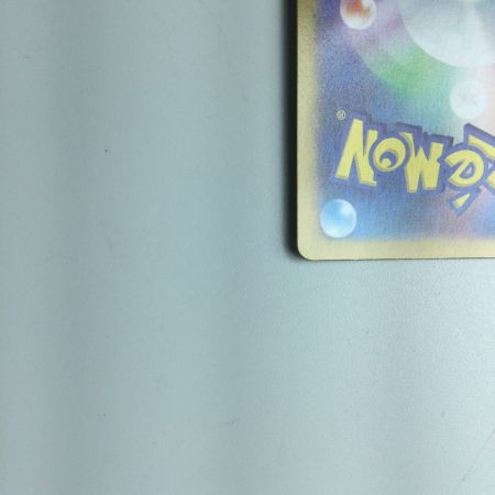   トレカ ポケモンカード ミラー仕様)カビゴン(マスターボール柄) 143/165/SV2a/BM2