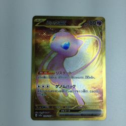 ζζ  トレカ ポケモンカード ミュウex 208/165/SV2a/B UR Bランク