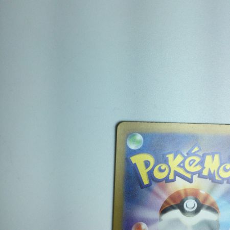   トレカ ポケモンカード ミュウex 208/165/SV2a/B UR