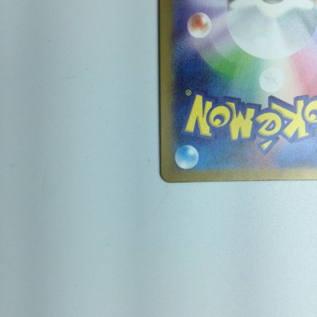   トレカ ポケモンカード ミュウex 208/165/SV2a/B UR