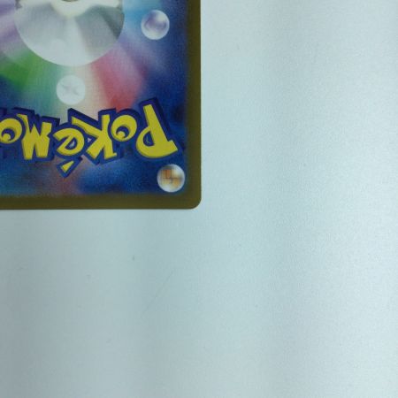   トレカ ポケモンカード ミラー仕様)ピッピ(マスターボール柄) 035/165/SV2a/BM2